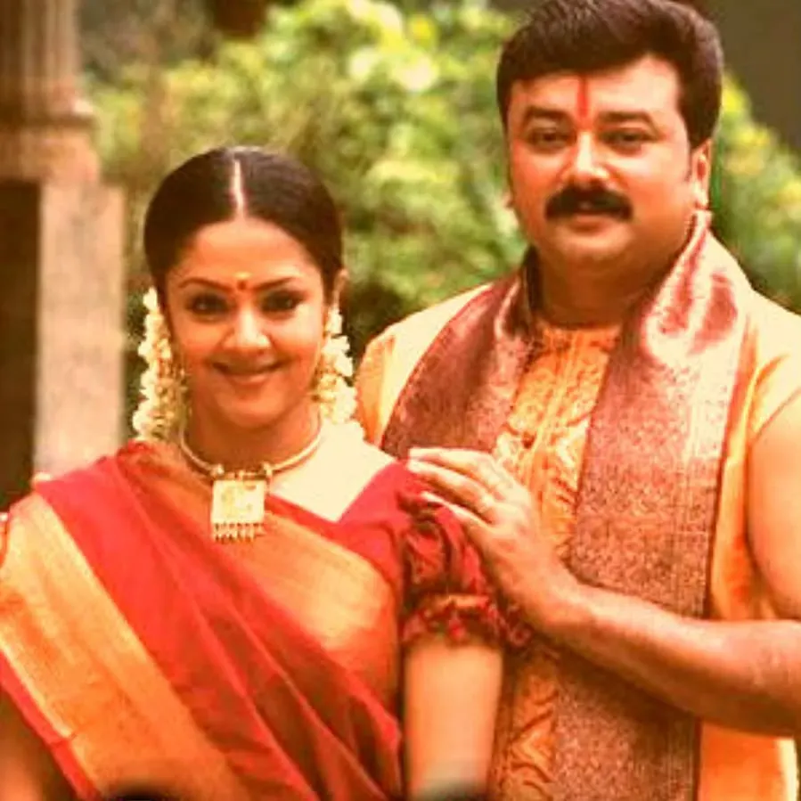 Seetha Kalyanam online