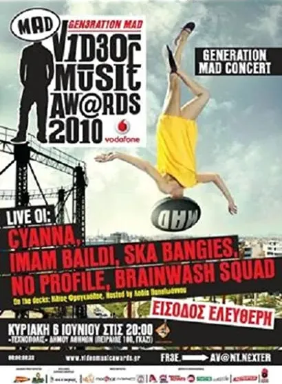 MAD V1deo Music Aw@rds 2010