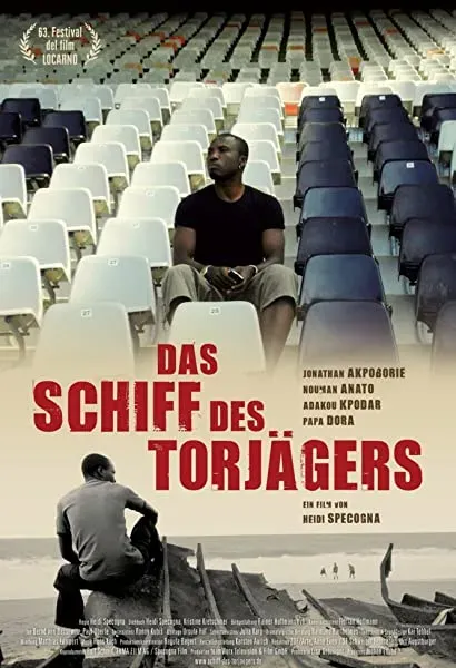 Das Schiff des Torjägers