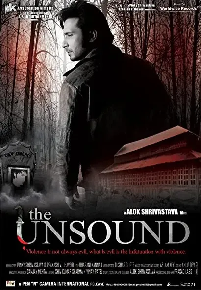 The Unsound
