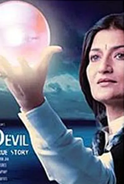 Sacred Evil