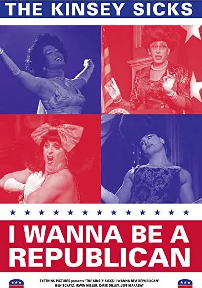 I Wanna Be a Republican