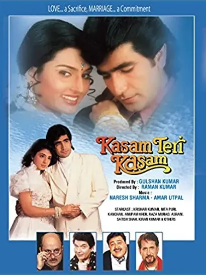 Kasam Teri Kasam