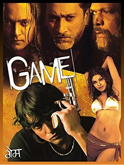Game