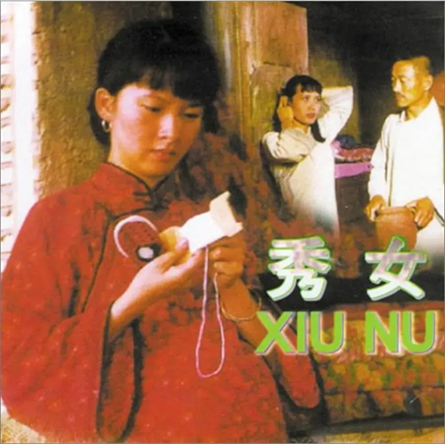 Xiu Nu online