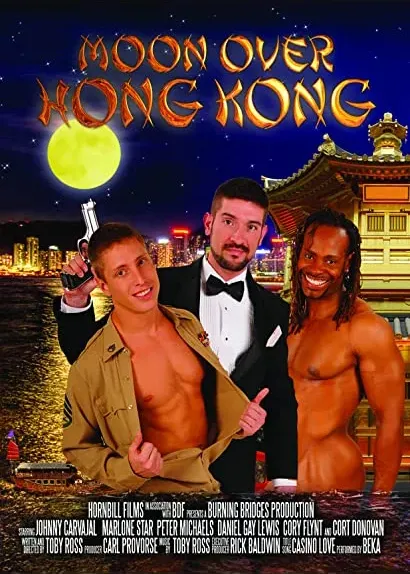 Moon Over Hong Kong