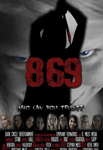 869