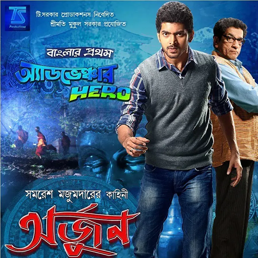 Darmowe filmy