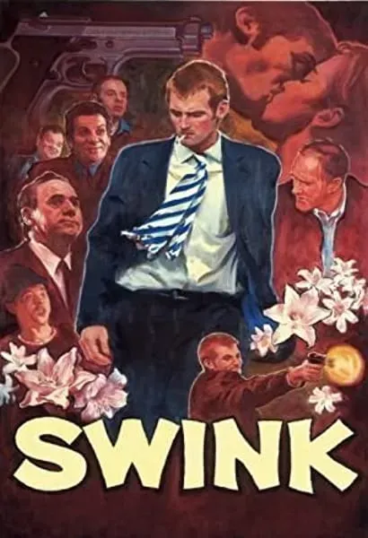Swink