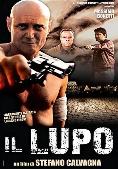 Il lupo