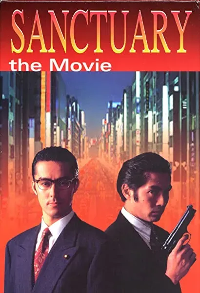 Sanctuary: The Movie