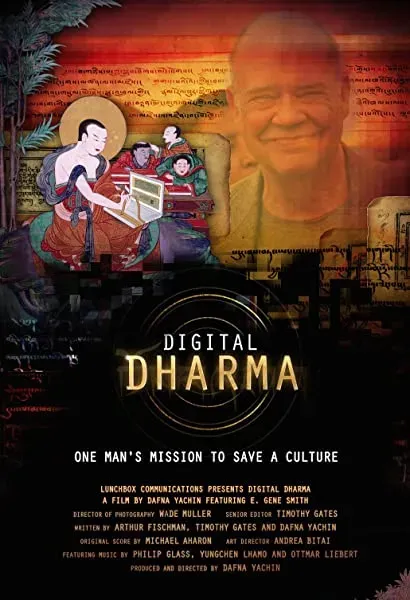 Digital Dharma