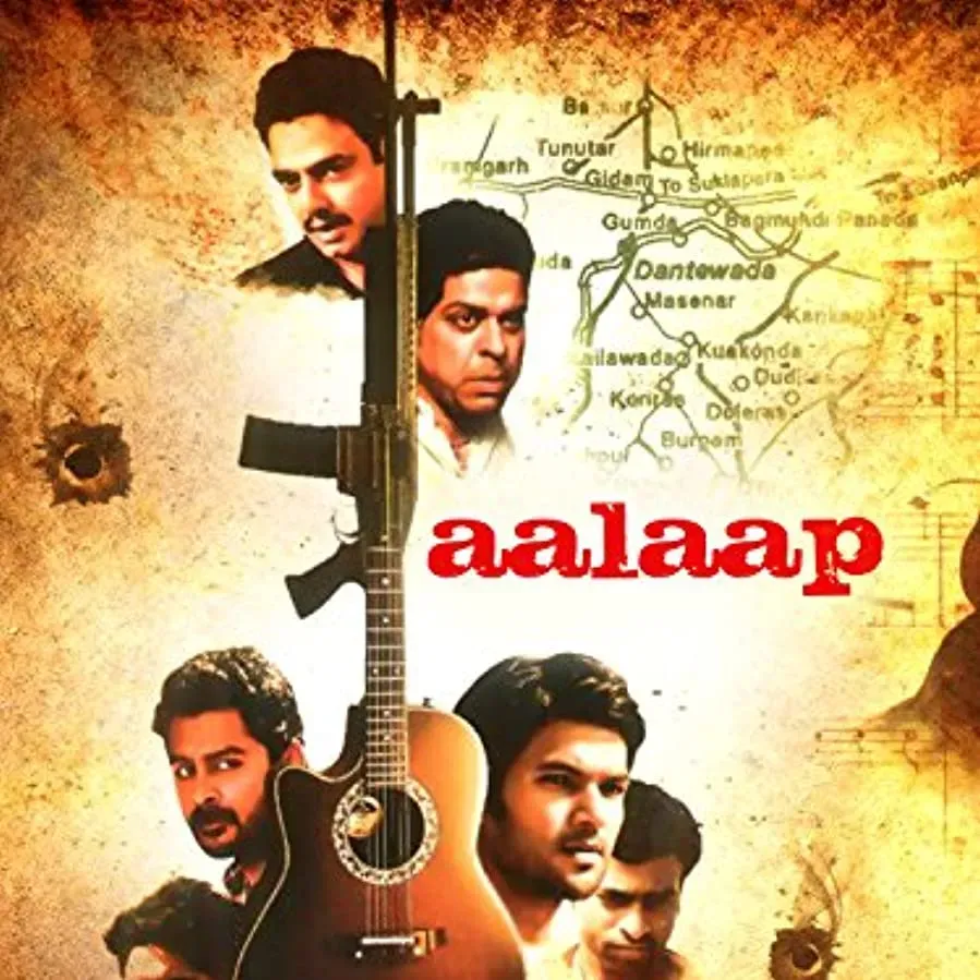 Aalaap online