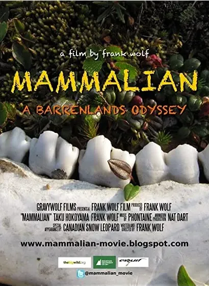 Mammalian