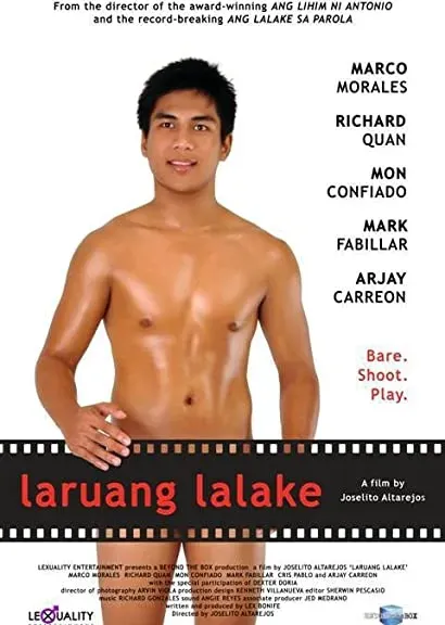 Laruang lalake
