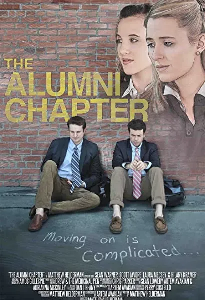 The Alumni Chapter