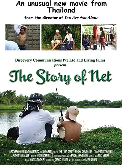 The Story of Net
