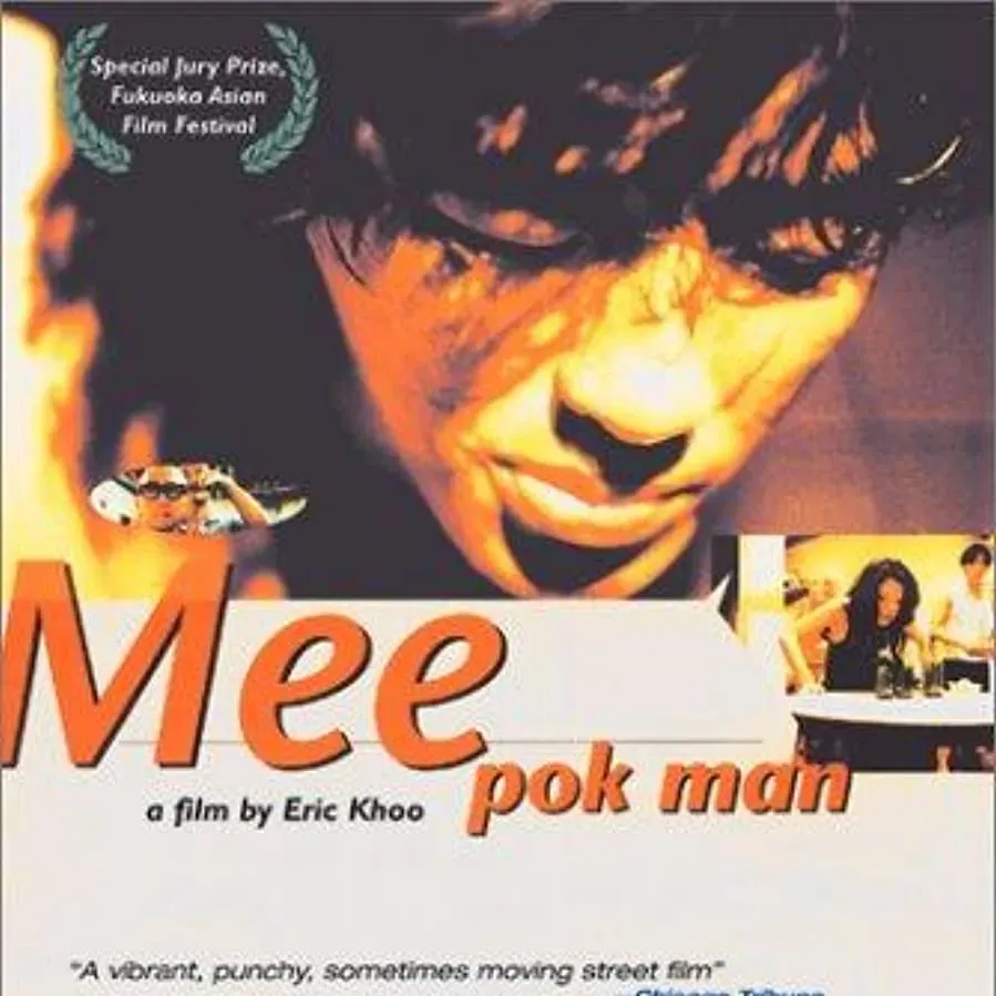 Mee Pok Man online