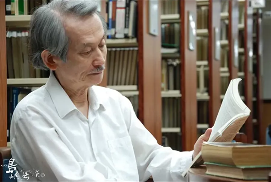 The Man Behind the Book online