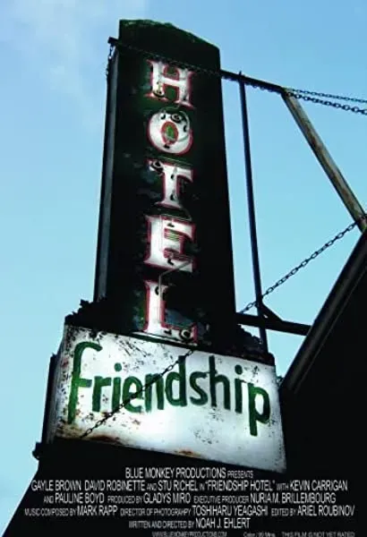Friendship Hotel
