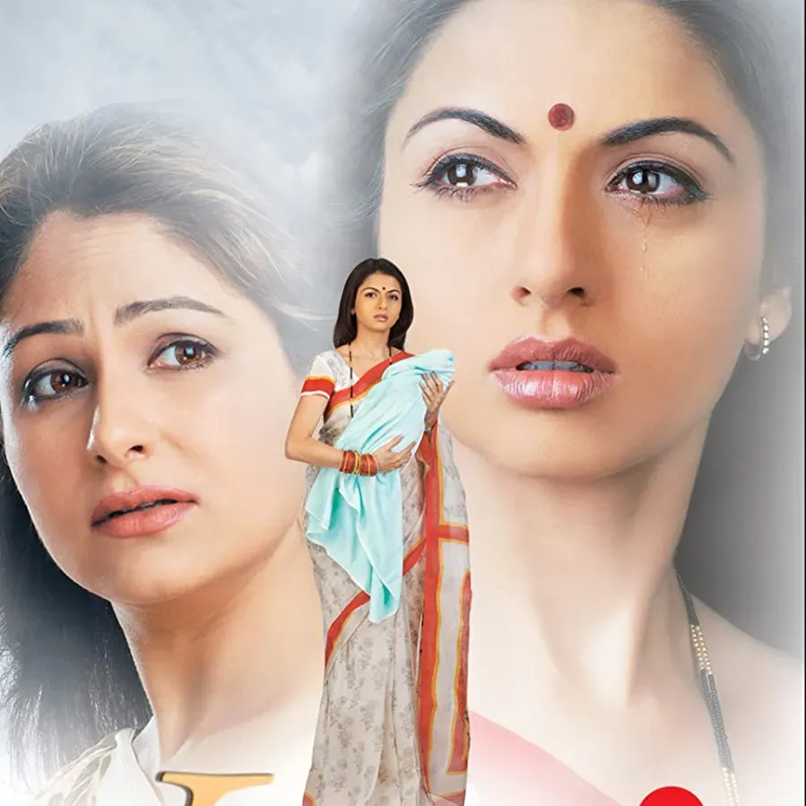 Janani online
