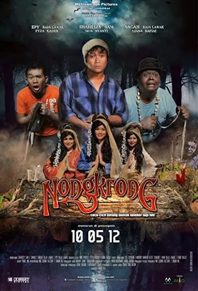 Nongkrong