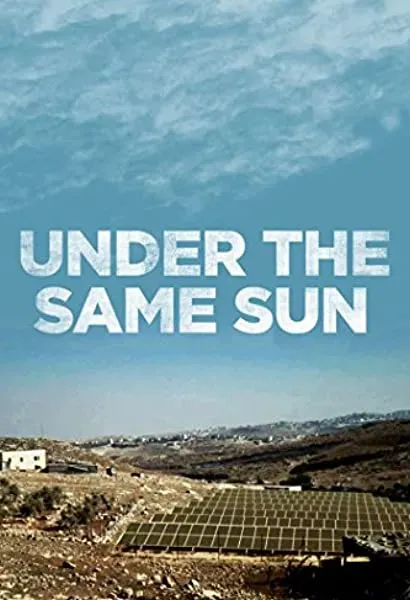 Under the Same Sun