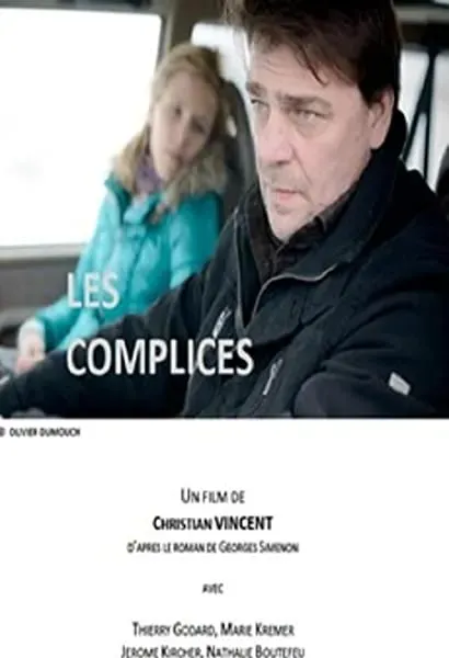 Les complices