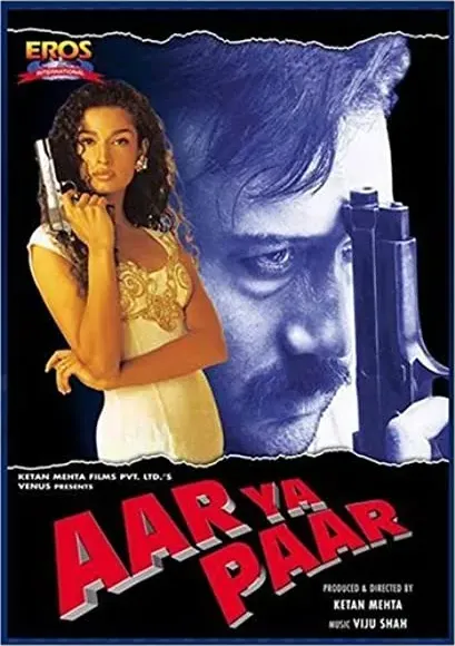 Aar Ya Paar