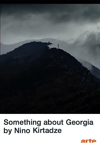 Something About Georgia