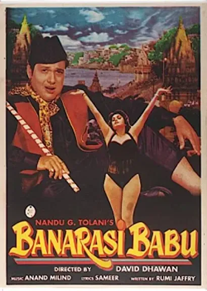 Banarasi Babu