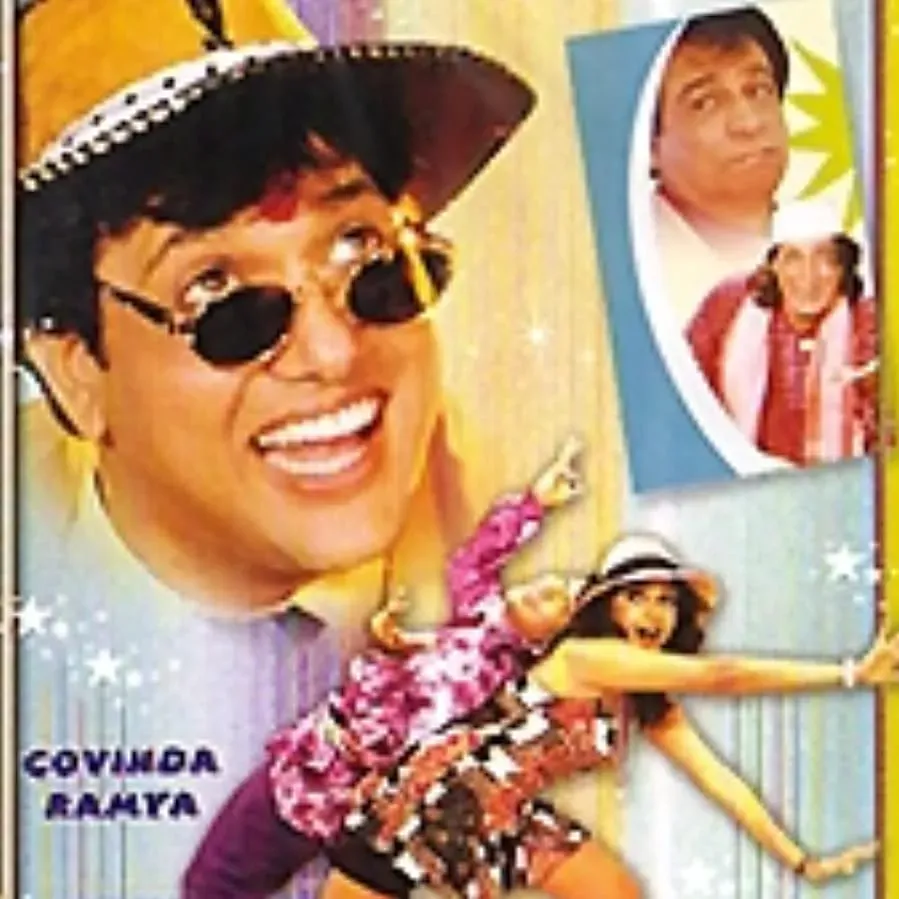 Banarasi Babu online