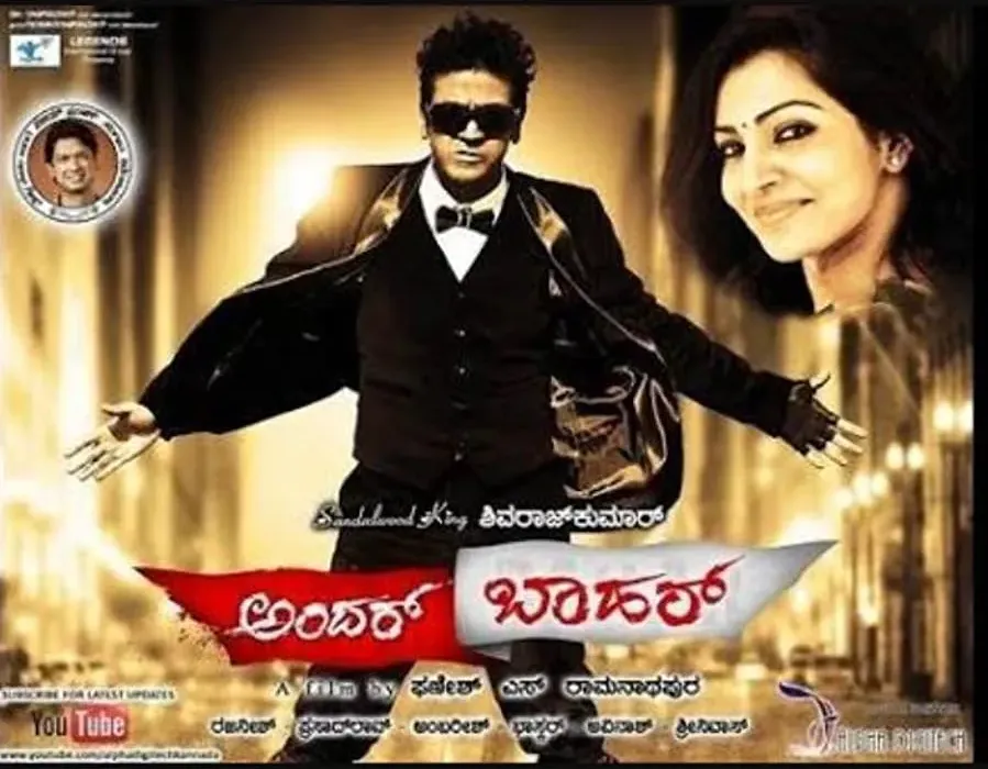 Darmowe filmy