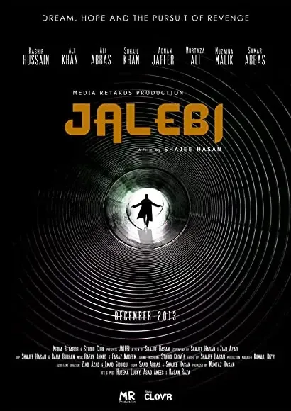 Jalebi