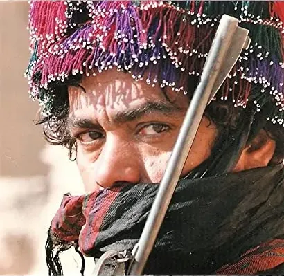 Tigh-e aftab