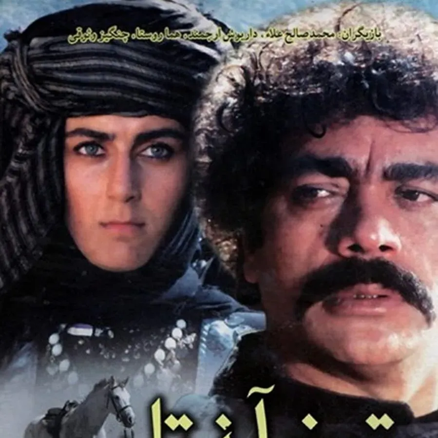 Darmowe filmy