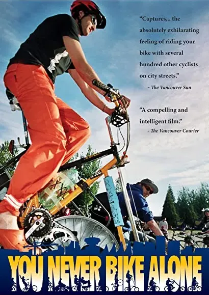 You Never Bike Alone