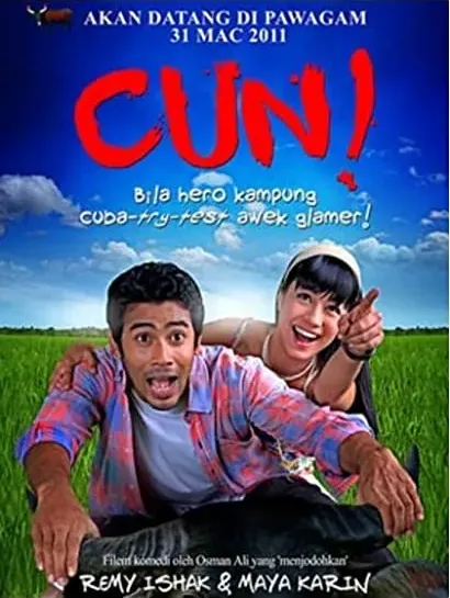 Cun!