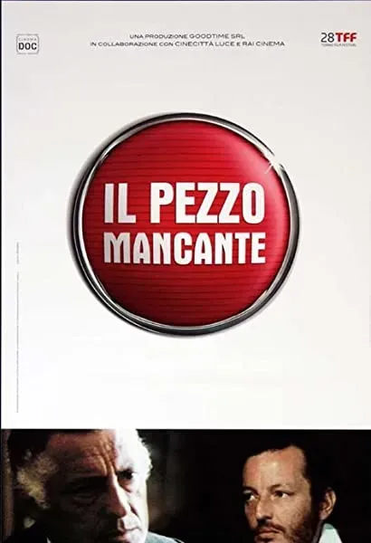 Il pezzo mancante