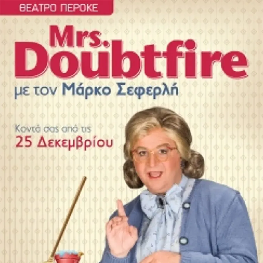 Mrs. Doubtfire online