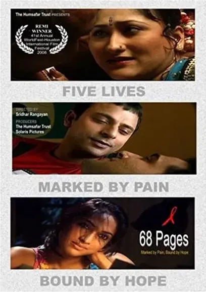 68 Pages