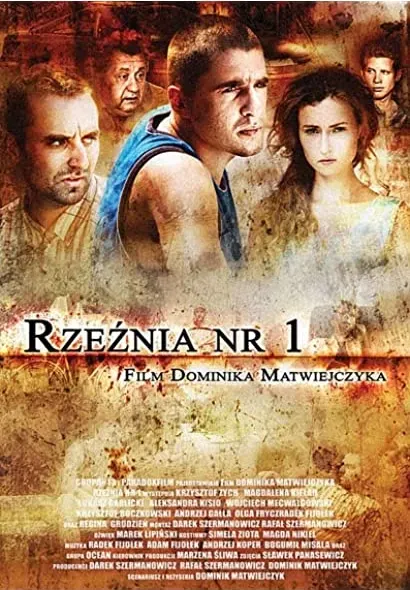 Rzeźnia numer 1