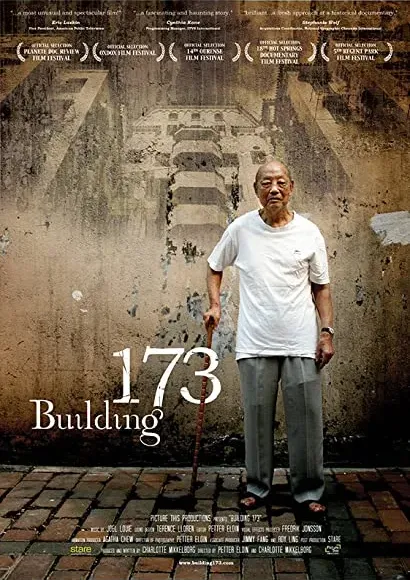 Building 173