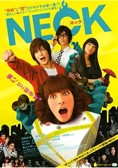 Nekku