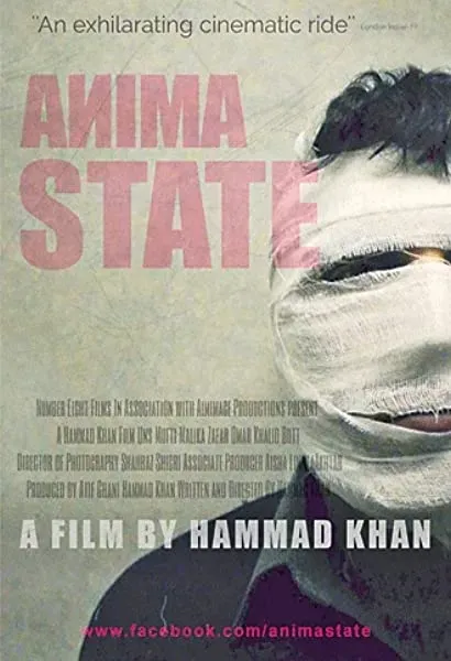 Anima State
