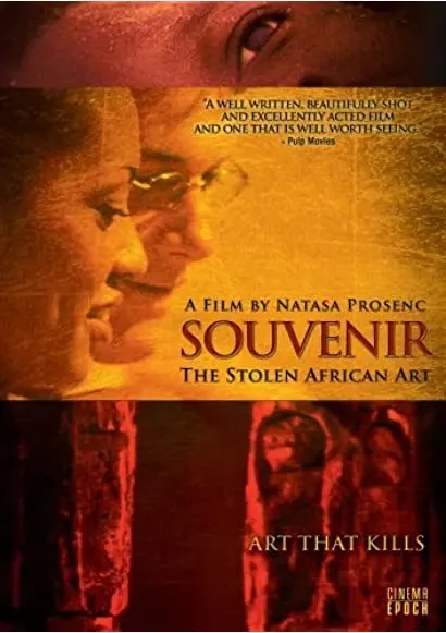 Souvenir