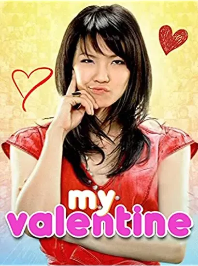 My Valentine