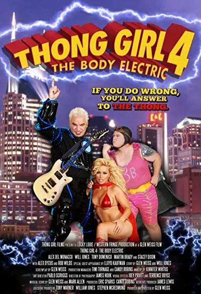 Thong Girl 4: The Body Electric