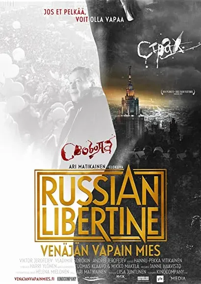 Rosyjski libertyn