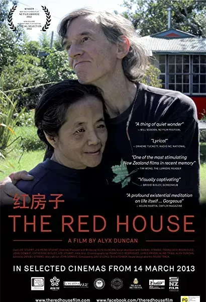The Red House
